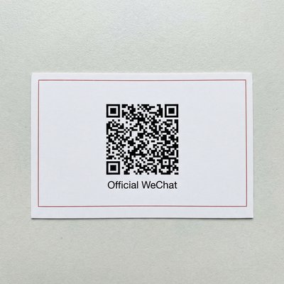 98堂公众号二维码